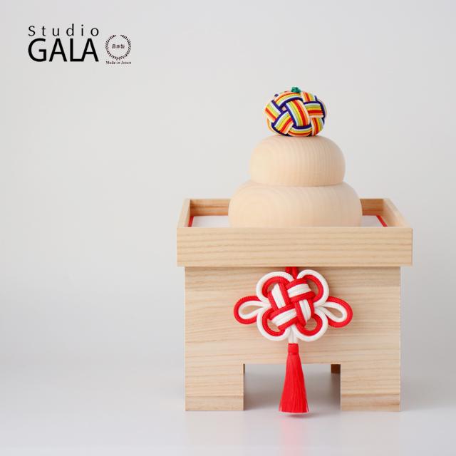 Studio-GALA ( スタジオガラ ) HALE 鏡餅 特大 : 雑貨のお店セレクト