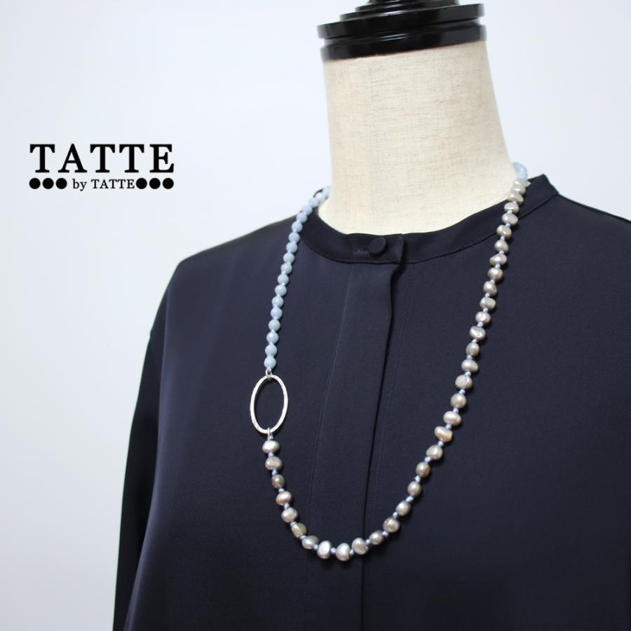 タッテバイタッテ グラスホルダー 淡水パール（染色）×エンジェル