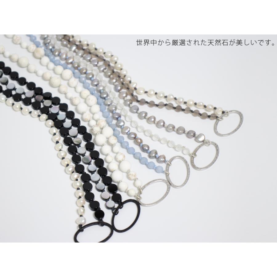 オニキス　ネックレス　TATTE タッテバイタッテ グラスホルダー オニキス×黒蝶貝 天然石