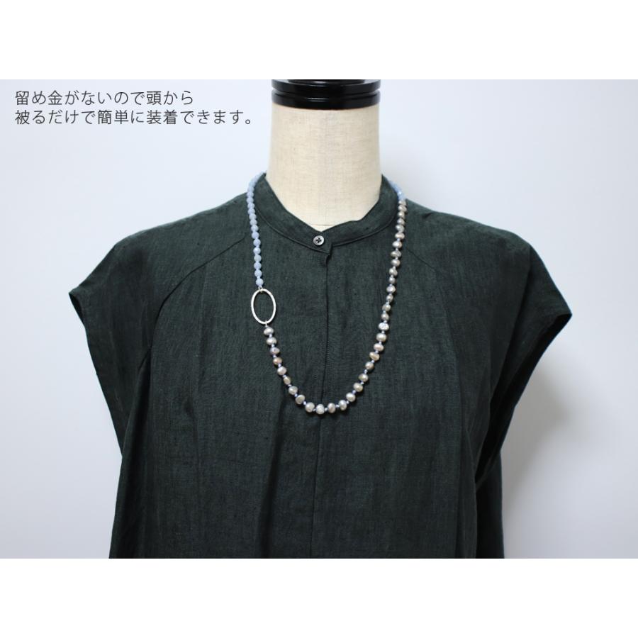 オニキス　ネックレス　TATTE タッテバイタッテ グラスホルダー オニキス×黒蝶貝 天然石