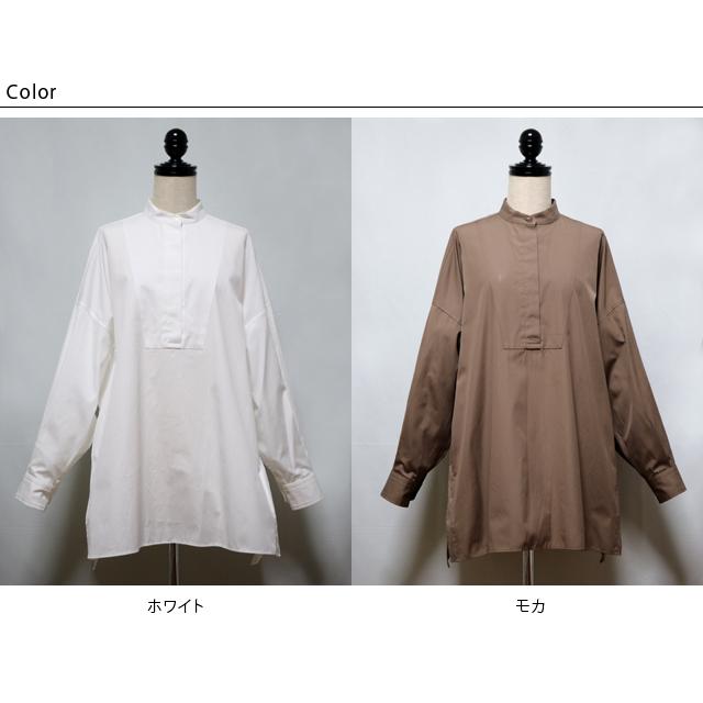 TICCA（ティッカ） ハリのある綿100％の上質素材 スッキリシルエットの