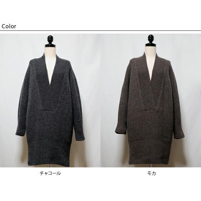 ティッカ TICCA　深Vニットチュニック　定価35200円 TICCA ティッカ 軽くて暖かいざっくりニットの深Vネック