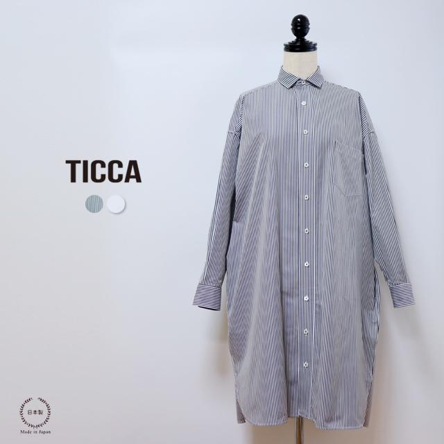 TICCAティッカ深Vネックチュニック グレーニット　IENA アーバンリサーチ IENA - TICCAティッカ深Vネックチュニック グレーニット IENA アーバン