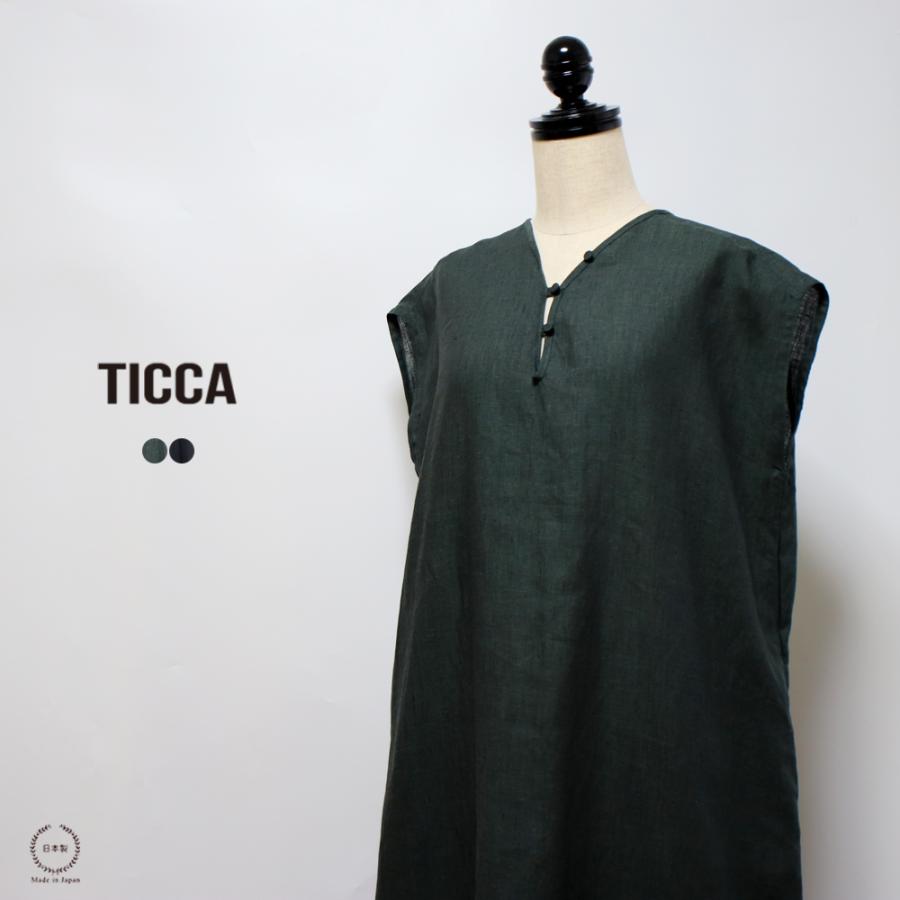 TICCA ティッカ リネン2wayフレンチワンピース TBCS-309 おしゃれ  