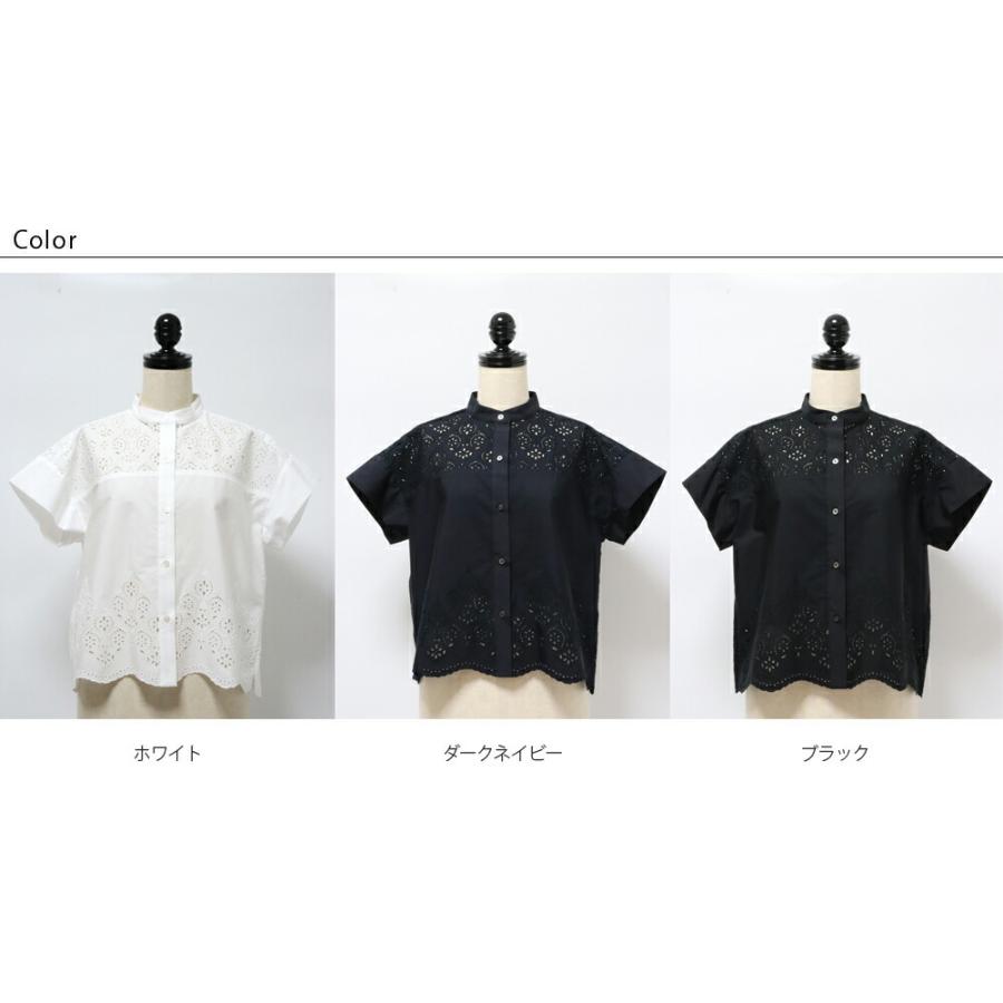 TICCA（ティッカ） レース フレンチスリーブ シャツ tbes-101 刺繍