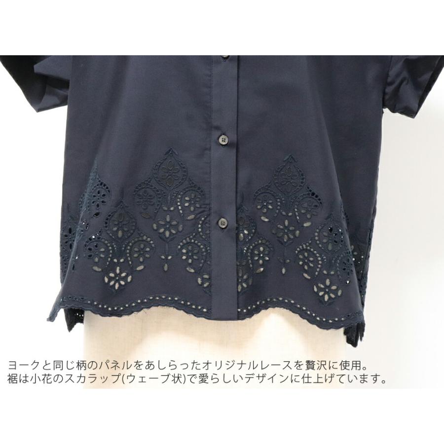TICCA（ティッカ） レース フレンチスリーブ シャツ tbes-101 刺繍