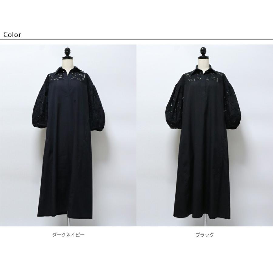 TICCA フラワーレース パフスリーブ ワンピース tbes-114