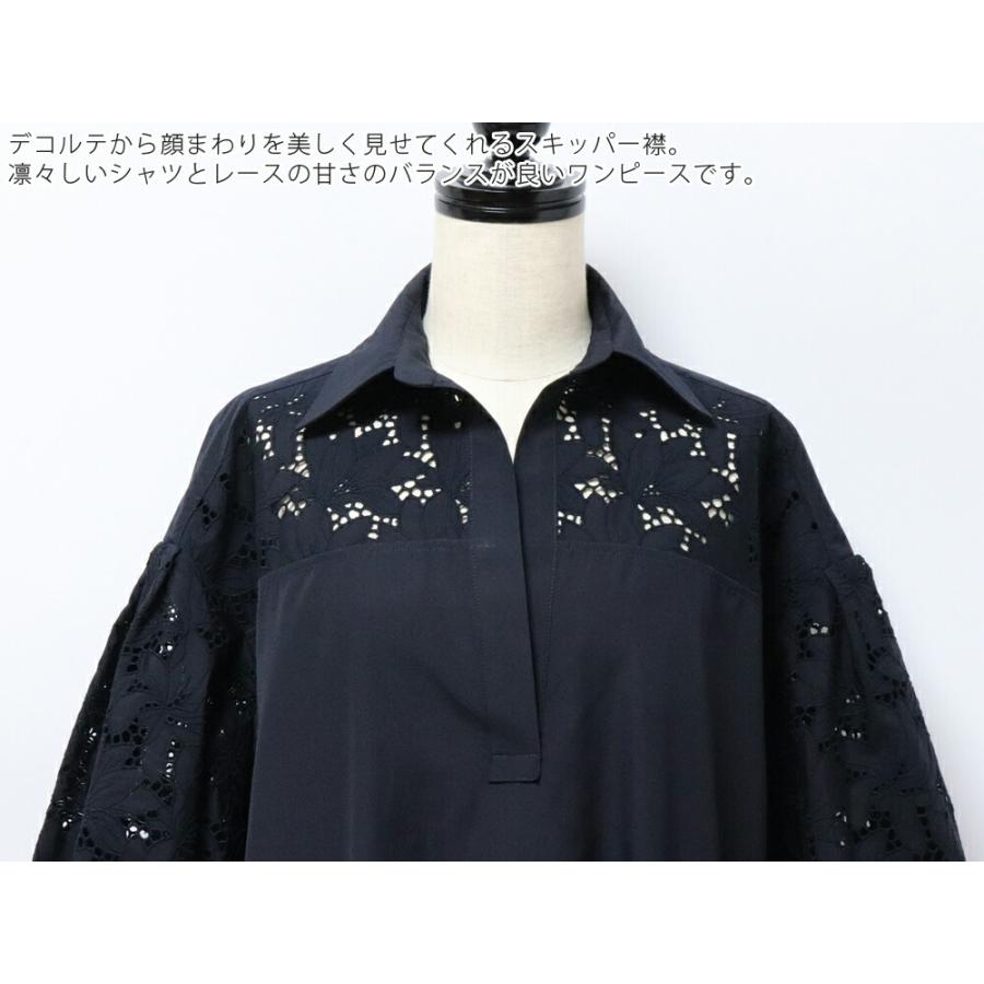 TICCA（ティッカ） フラワーレース パフスリーブ ワンピース tbes-114