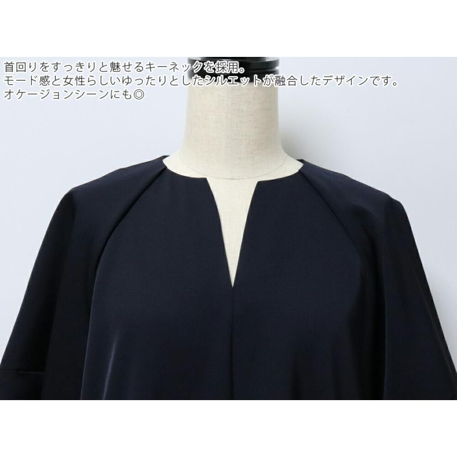 TICCA（ティッカ） キーネックドレス ワンピース tbes-121 カジュアル