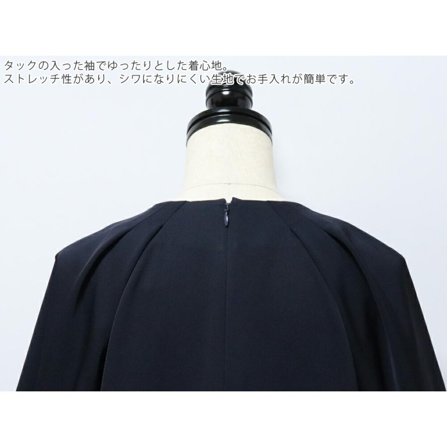 TICCA（ティッカ） キーネックドレス ワンピース tbes-121 カジュアル
