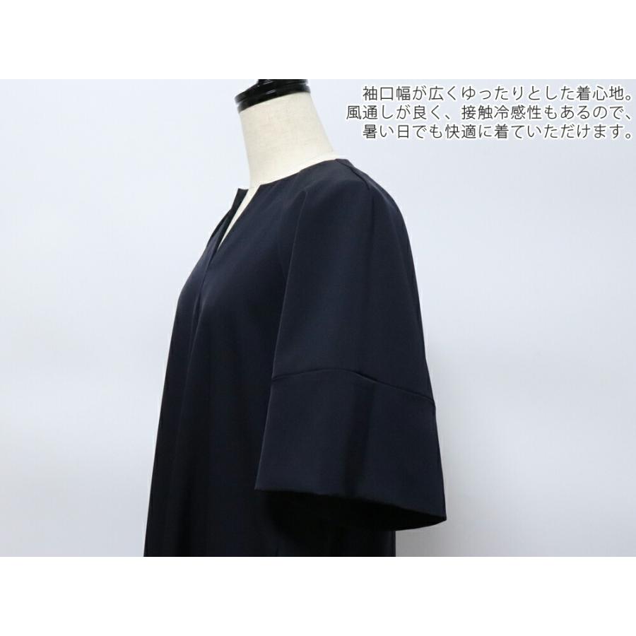 TICCA（ティッカ） キーネックドレス ワンピース tbes-121 カジュアル