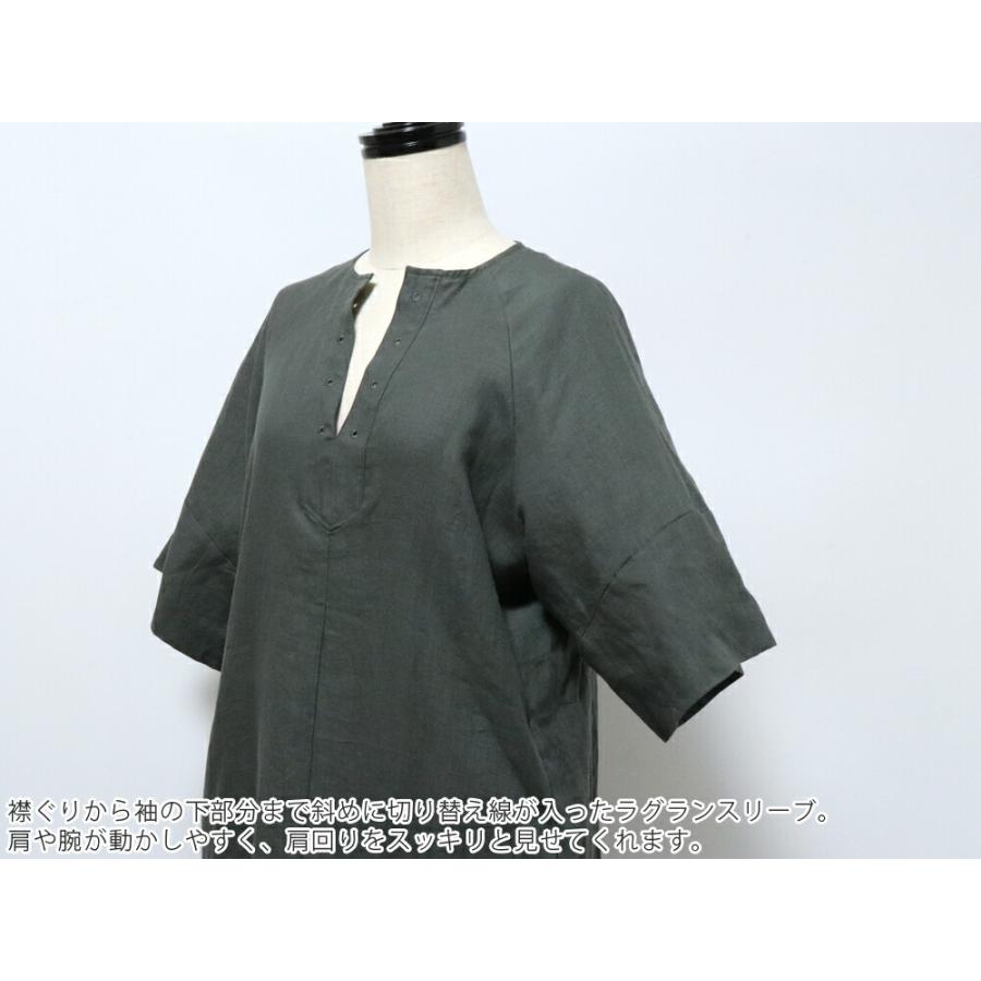 新品タグ付き✨️トッカ 総柄 フレンチスリーブ 上品ワンピース オケージョン TICCA（ティッカ） フレアスリーブワンピース TBES-408 国産リネン100
