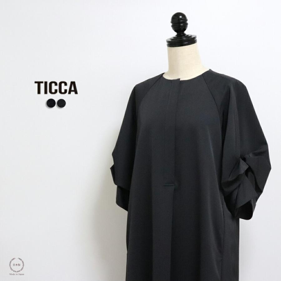 美品TICCA ツイストスリーブワンピース TICCA】ツイストスリーブドレス（マキシ・ロングワンピース