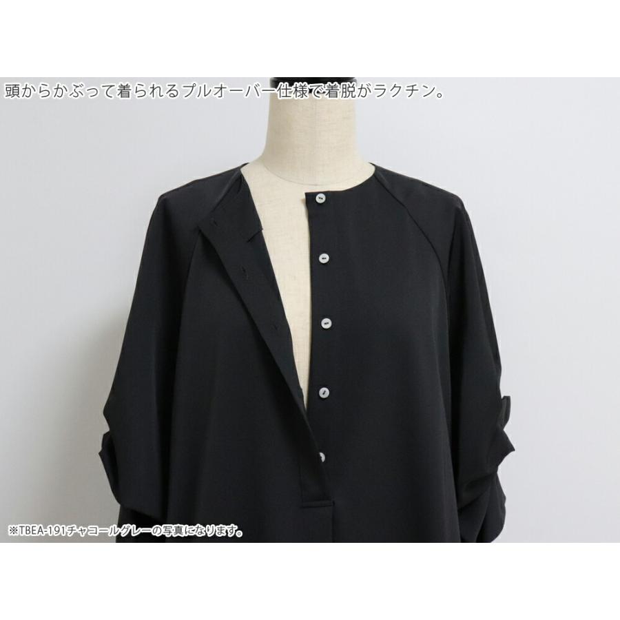 TICCA ツイストスリーブドレス TBEA-191 ティッカ ウォッシャブル仕様 日本製 | TICCA | 07