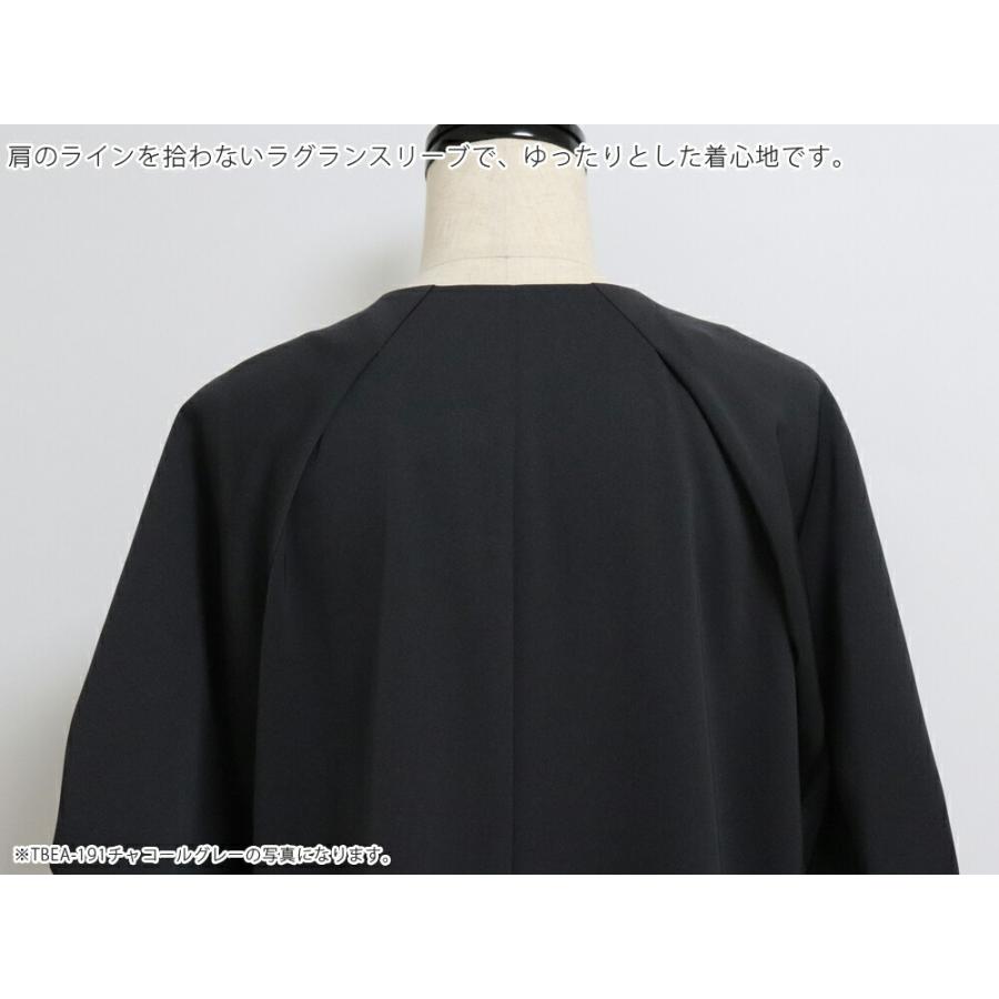 TICCA ツイストスリーブドレス TBEA-191 ティッカ ウォッシャブル仕様 日本製 | TICCA | 08