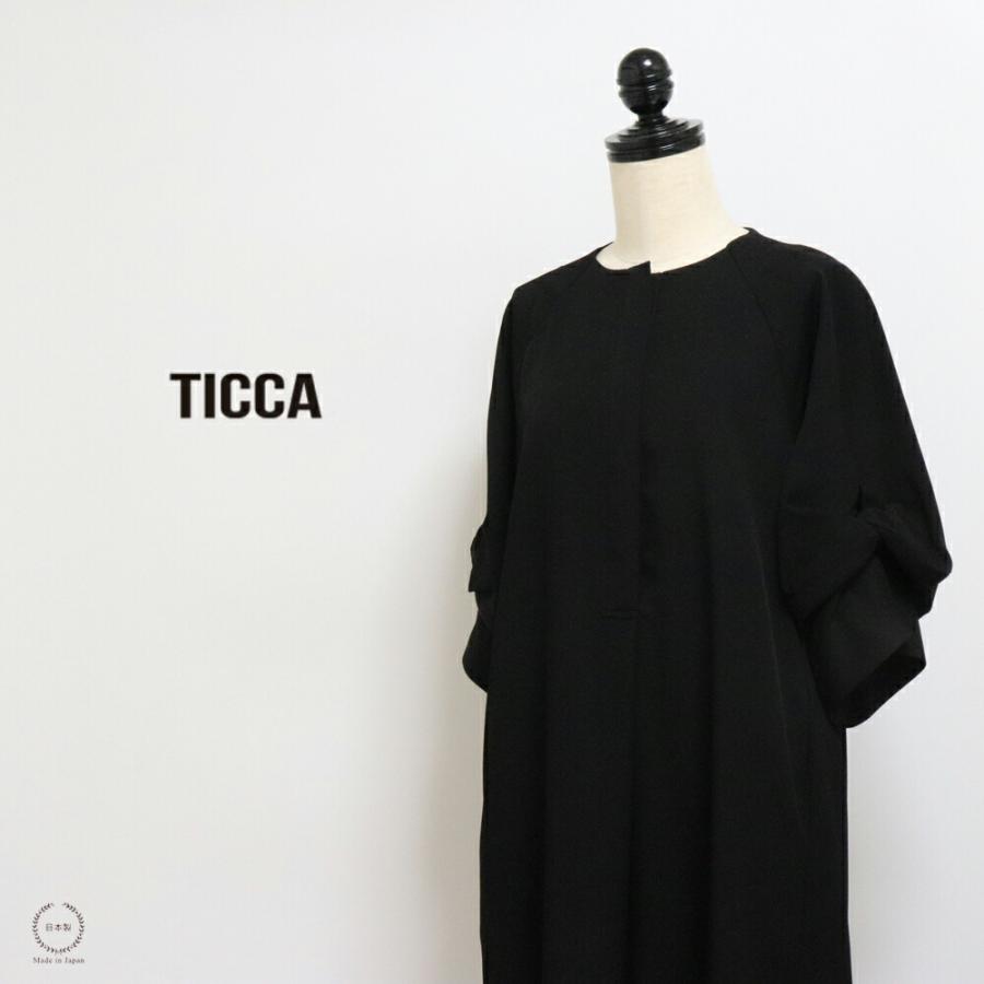 TICCA（ティッカ） ドットツイストスリーブドレス ブラック TBEA-201