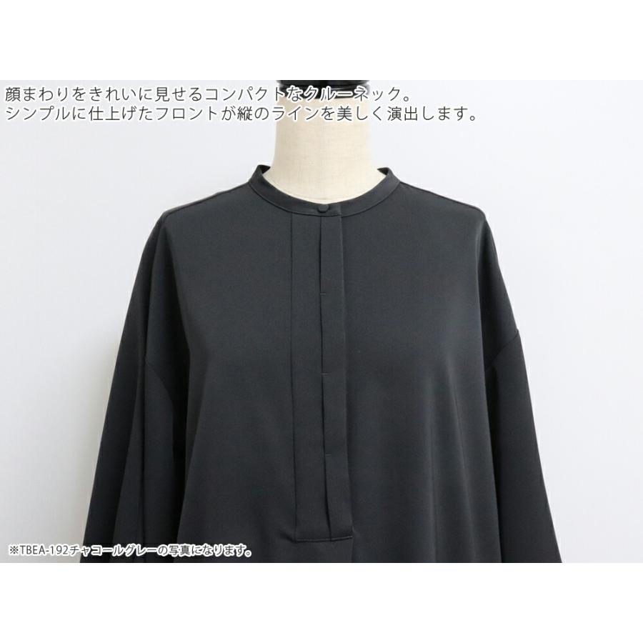 TICCA ギャザーパフスリーブドレス TBEA-192 ティッカ ウォッシャブル仕様 日本製 | TICCA | 05