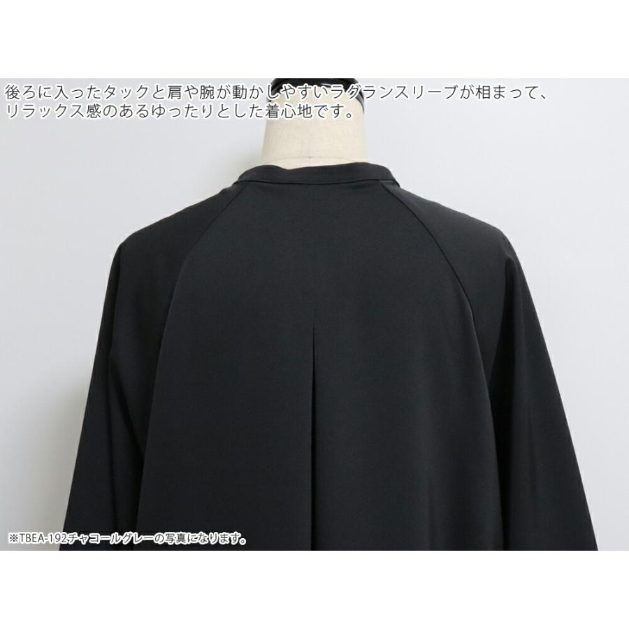 TICCA ギャザーパフスリーブドレス TBEA-192 ティッカ ウォッシャブル仕様 日本製 | TICCA | 08