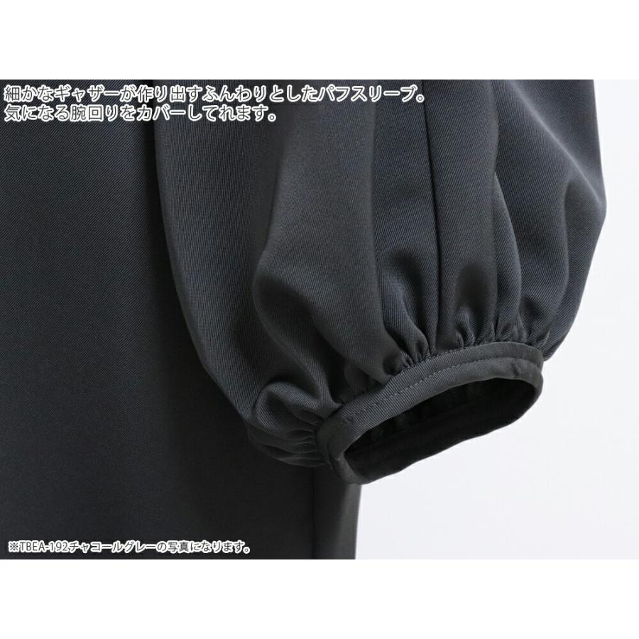 TICCA ギャザーパフスリーブドレス TBEA-192 ティッカ ウォッシャブル仕様 日本製 | TICCA | 09