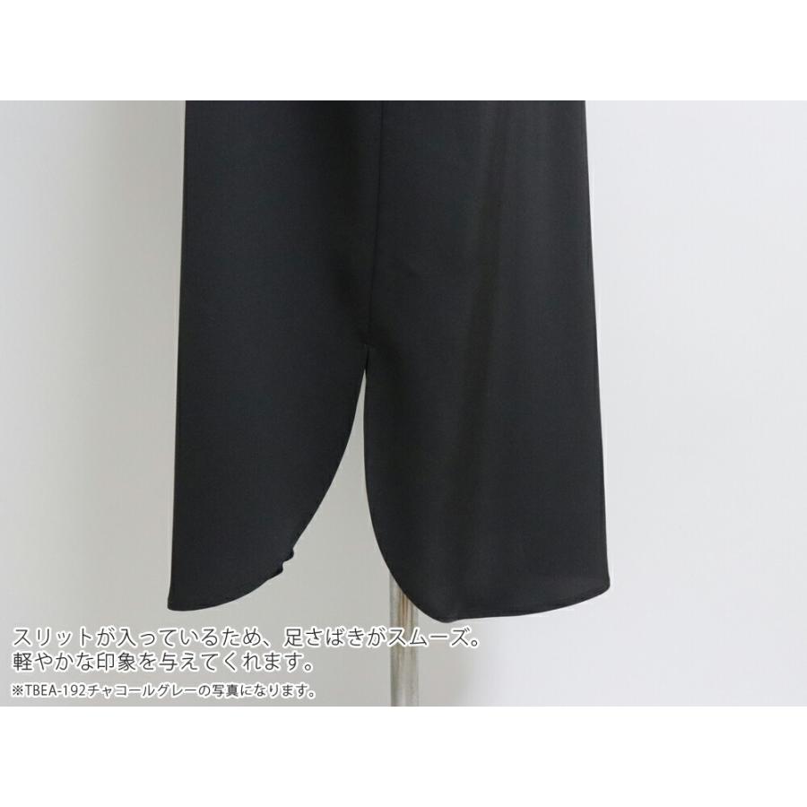 TICCA ギャザーパフスリーブドレス TBEA-192 ティッカ ウォッシャブル仕様 日本製 | TICCA | 10