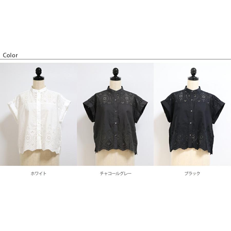 TICCA（ティッカ） オリジナルレース使用 レースフレンチシャツ tbfs
