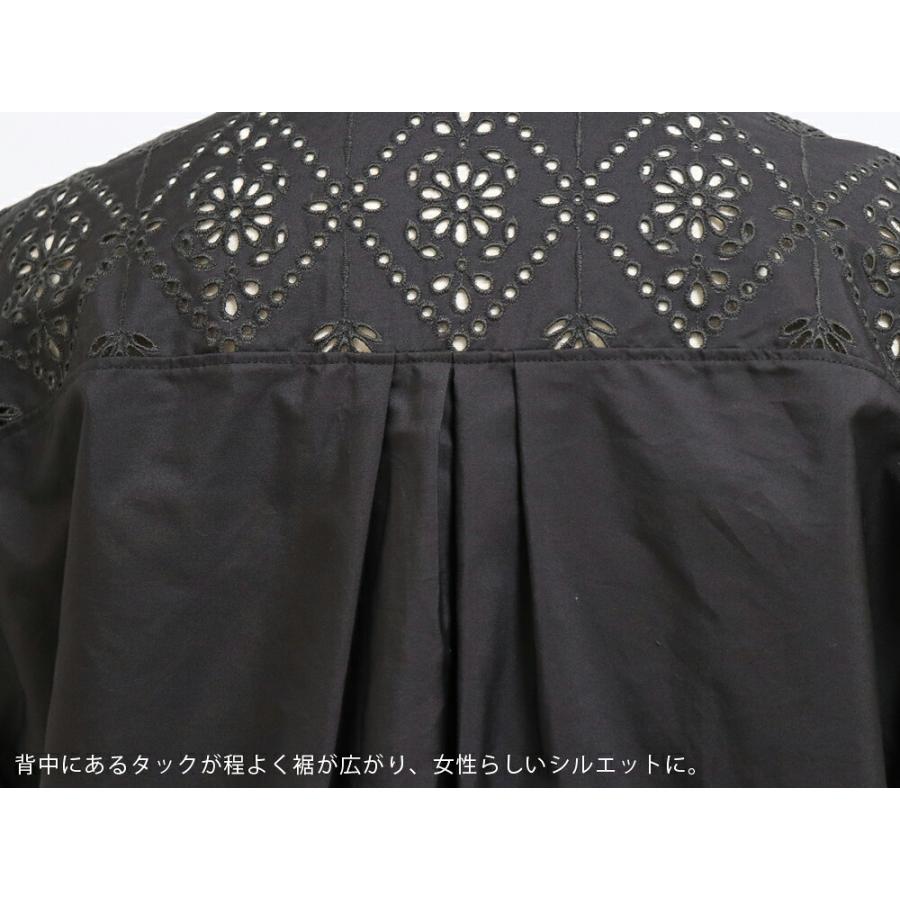 TICCA（ティッカ） オリジナルレース使用 レースフレンチシャツ tbfs