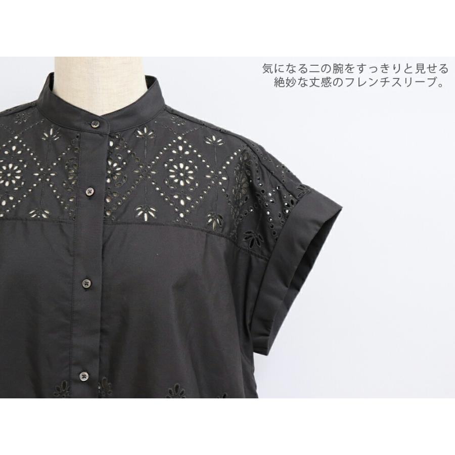 TICCA（ティッカ） オリジナルレース使用 レースフレンチシャツ tbfs