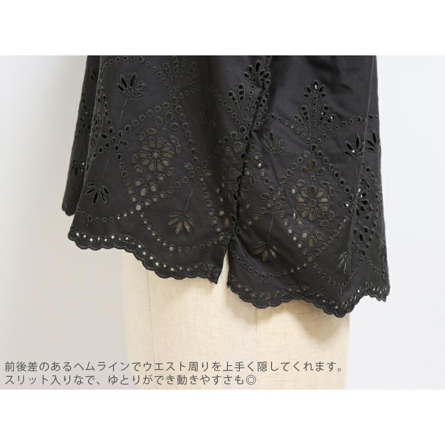 TICCA（ティッカ） オリジナルレース使用 レースフレンチシャツ tbfs
