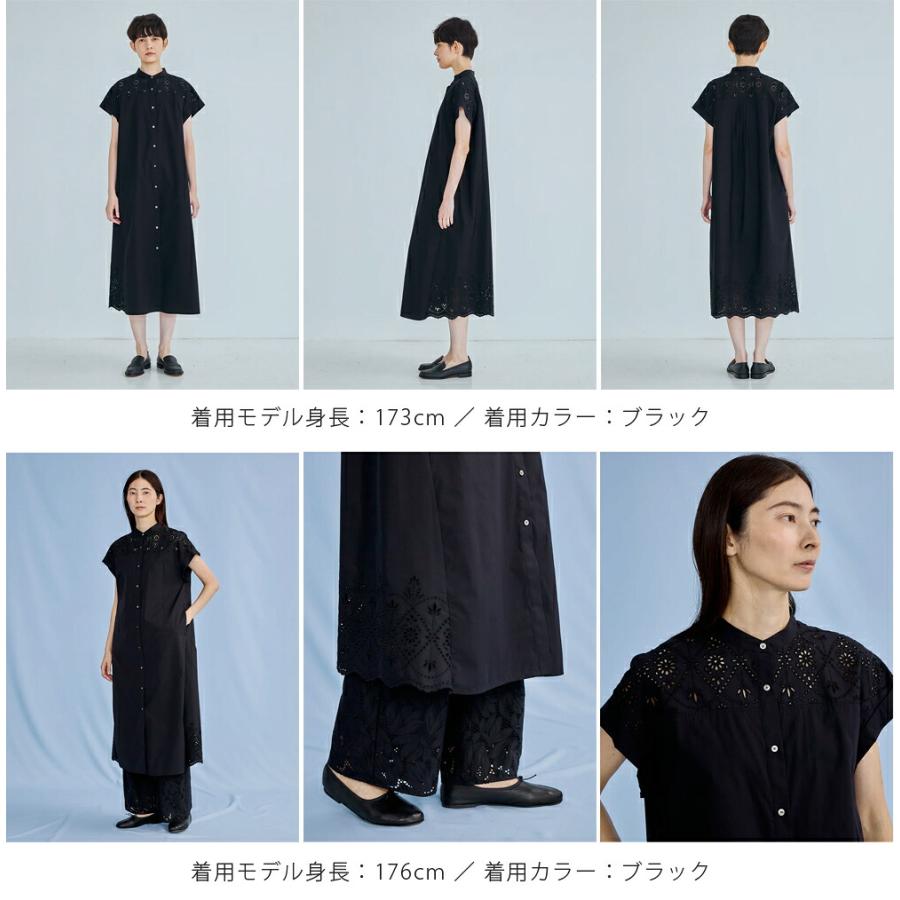 TICCA（ティッカ） オリジナルレース使用 レースフレンチワンピース