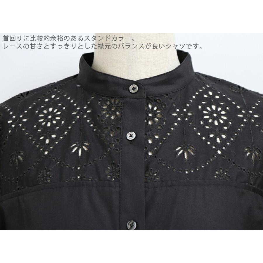 TICCA（ティッカ） オリジナルレース使用 レースフレンチワンピース