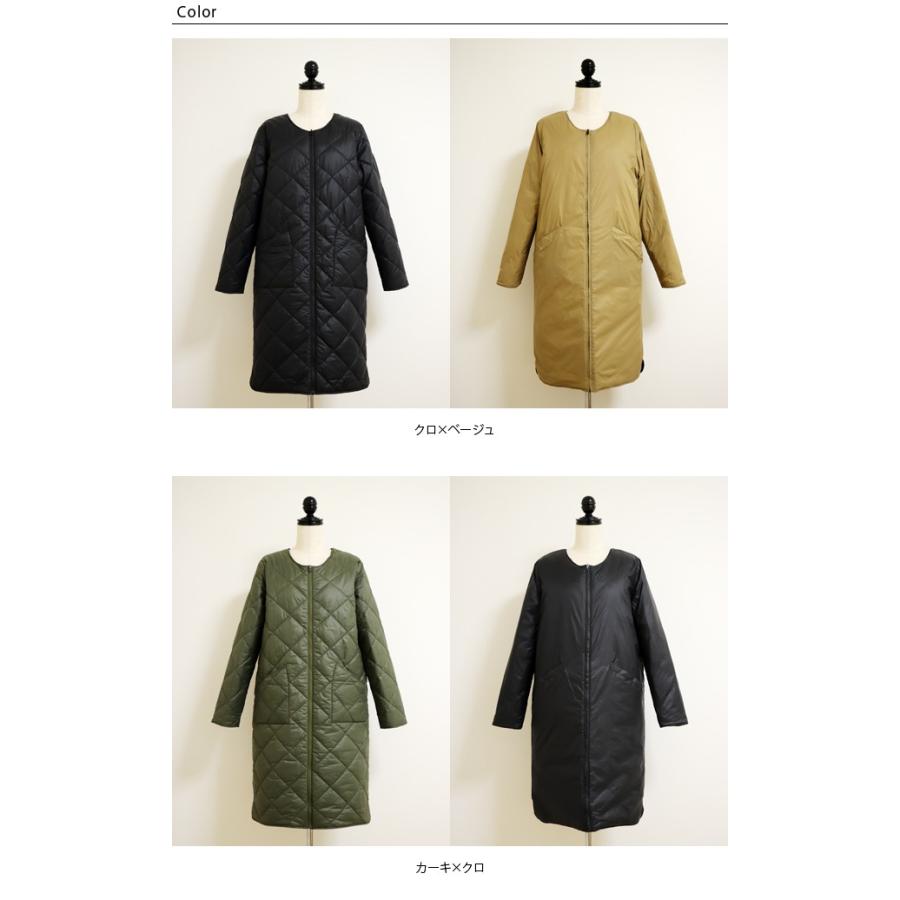 ユティリテ 高機能中綿で薄くて軽くて暖かい リバーシブルコート Utg1901 06 Utilite 016 雑貨のお店セレクト ペンギン 通販 Yahoo ショッピング
