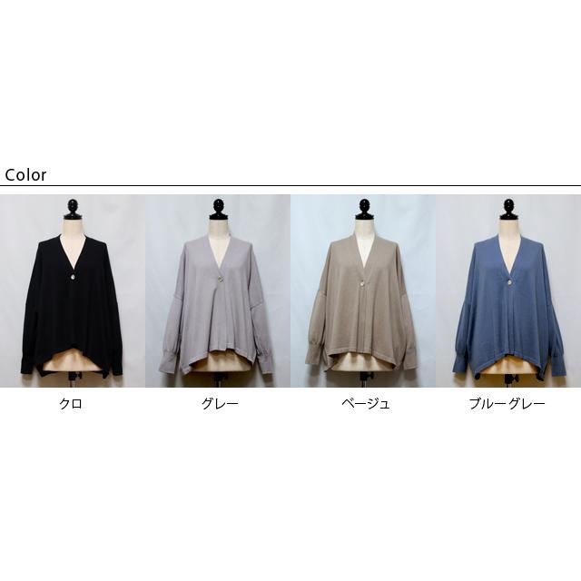 ユティリテ 上質な光沢感と柔らかな肌触り コットン＆カシミヤの