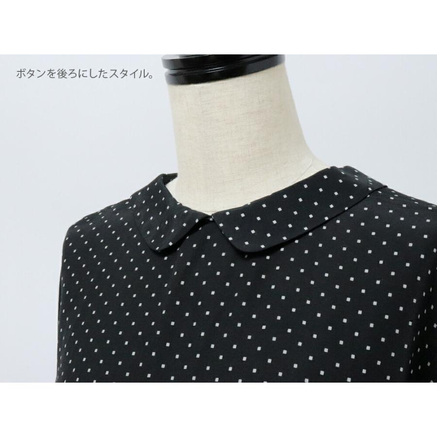【 utilite 】ユティリテ レーヨンスクエアドット柄 2wayブラウス レーヨンスクエアドット柄 2wayブラウス | - STAMPS ONLINE