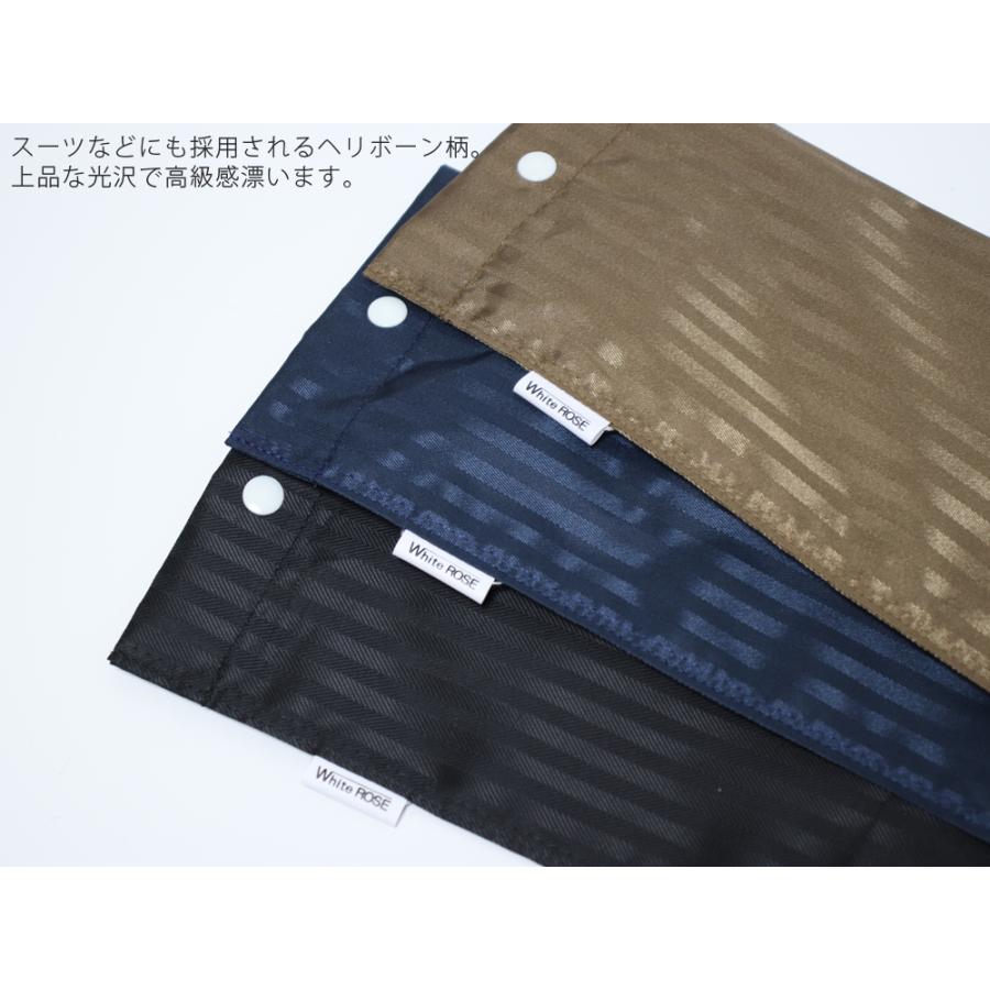 ホワイトローズ ビニール傘 かてーる16桜 White ROSE 園遊会