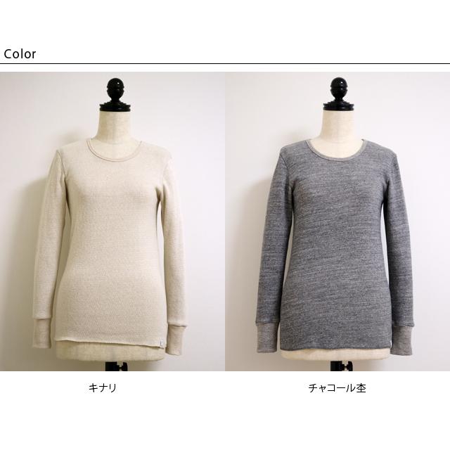 茶綿サーマル長袖Tシャツ yohaku 余白 オーガニック 茶綿サーマル長袖Tシャツ yohaku 余白 オーガニック : 雑貨のお