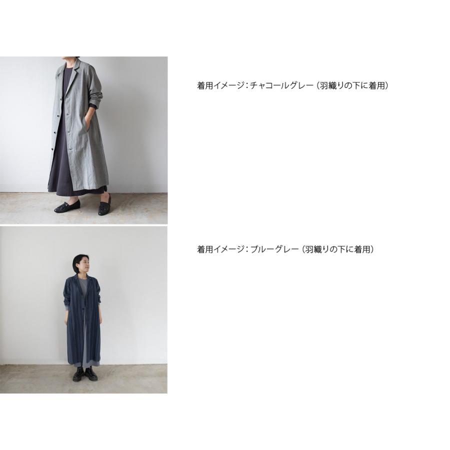 yohaku 余白 Prestige ロングスリーブフレアワンピース d0043 綿 体型
