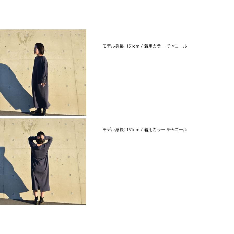 yohaku 余白 メリノウール裏毛 ボートネックワンピース d-0037 ブルー