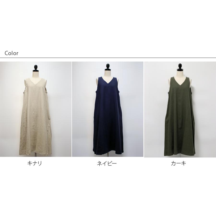 ★1358 セオリー　タグ付き　ワンピース　リネン　ノースリーブ　フレア　白 yohaku 余白 リネン ノースリーブフレアワンピース d0042 ネイビー