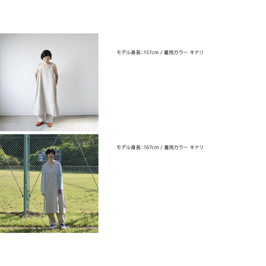 yohaku 余白 リネン ノースリーブフレアワンピース d0042 ネイビー