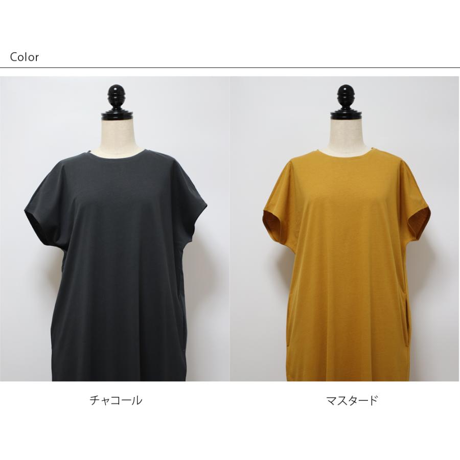 yohaku 余白 ラフィーコンパクト ドルマンスリーブ ワンピース d0051