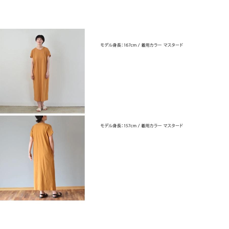 yohaku 余白 ラフィーコンパクト ドルマンスリーブ ワンピース d0051