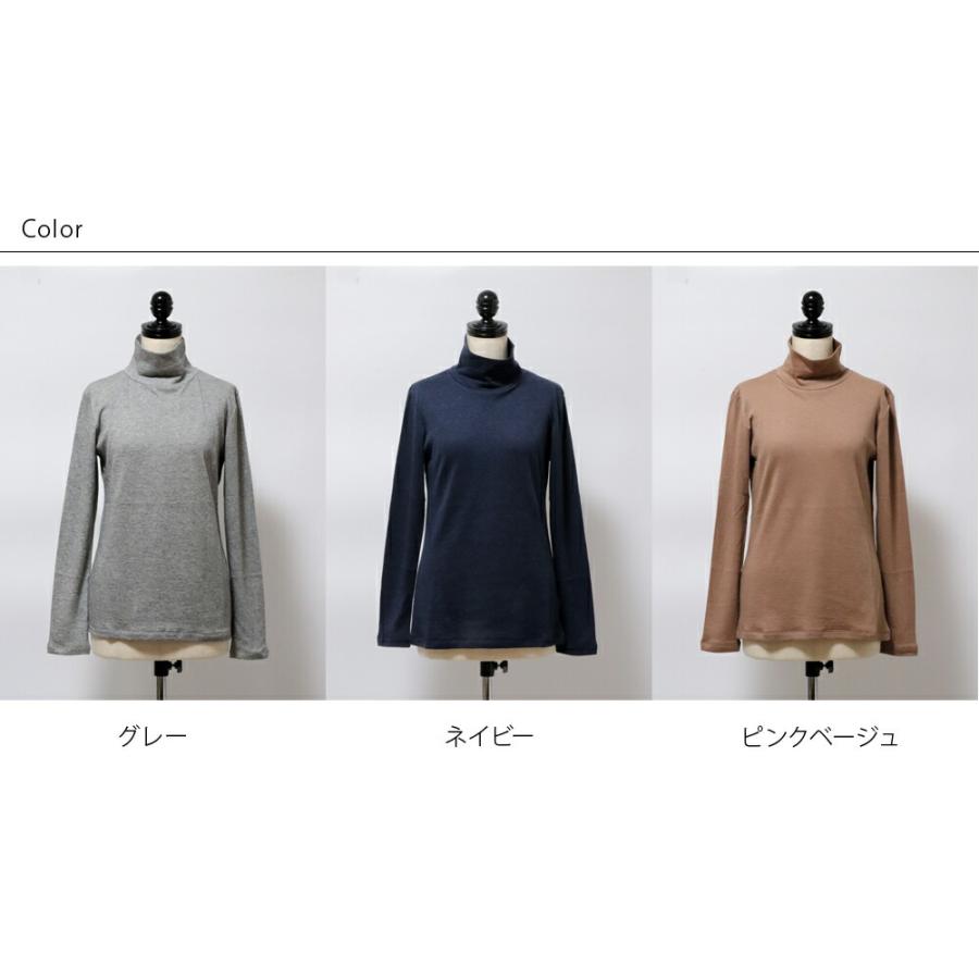 yohaku 余白 綿カシミヤ接結 タートルネックプルオーバー t0112 グレー