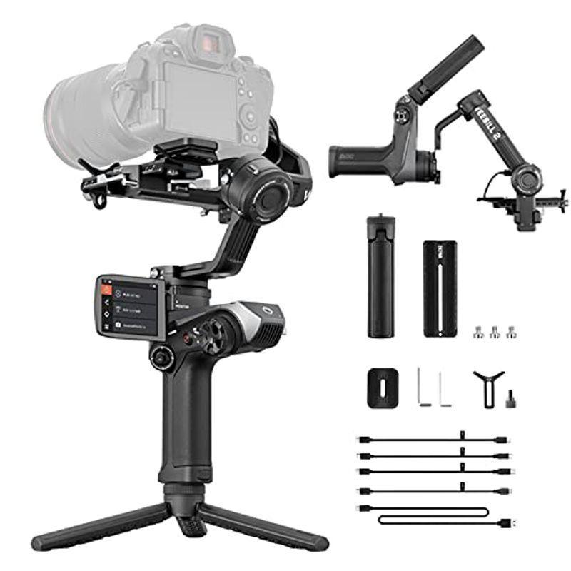 セレクトショップactiveZHIYUN正規代理ZHIYUN WEEBILL ジンバル 電動