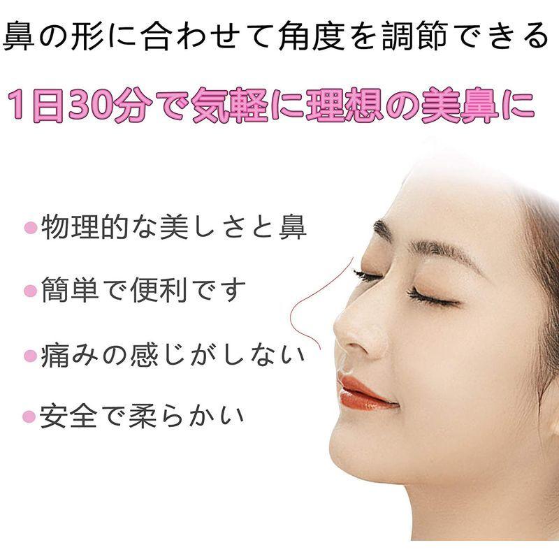 輝い 鼻高 鼻クリップ 美鼻筋セレブ 改良版鼻プチ 鼻栓 美鼻修 透明、に適用初めて使用される方や やわらかシリカゲル 鼻筋セレブ ノーズクリップ 耳栓、ノーズクリップ - www.we-job.com 輝い 鼻高 鼻クリップ 美鼻筋セレブ 改良版鼻プチ 鼻栓 美鼻修 透明、に適用初めて使用される方や やわらかシリカゲル 鼻筋セレブ ノーズクリップ 耳栓、ノーズクリップ - www.we-job.com