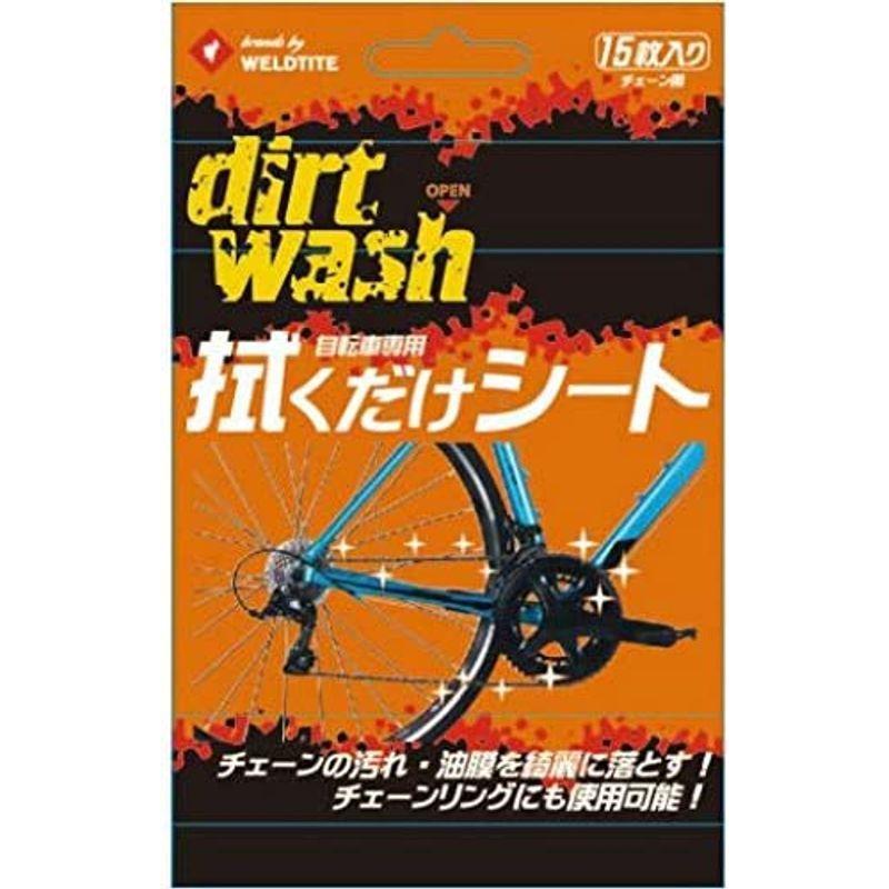 ウェルドタイト(Weldtite) 自転車用拭くだけシート チェーン用 15枚入り|selectshop-active|02