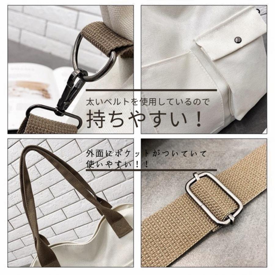 トートバッグ 2way ハンドバッグ ショルダーバッグ キャンバス A4|selectshop-bandc|02