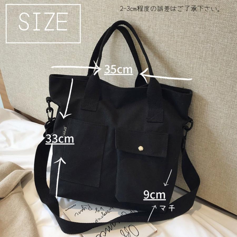 トートバッグ 2way ハンドバッグ ショルダーバッグ キャンバス A4|selectshop-bandc|06