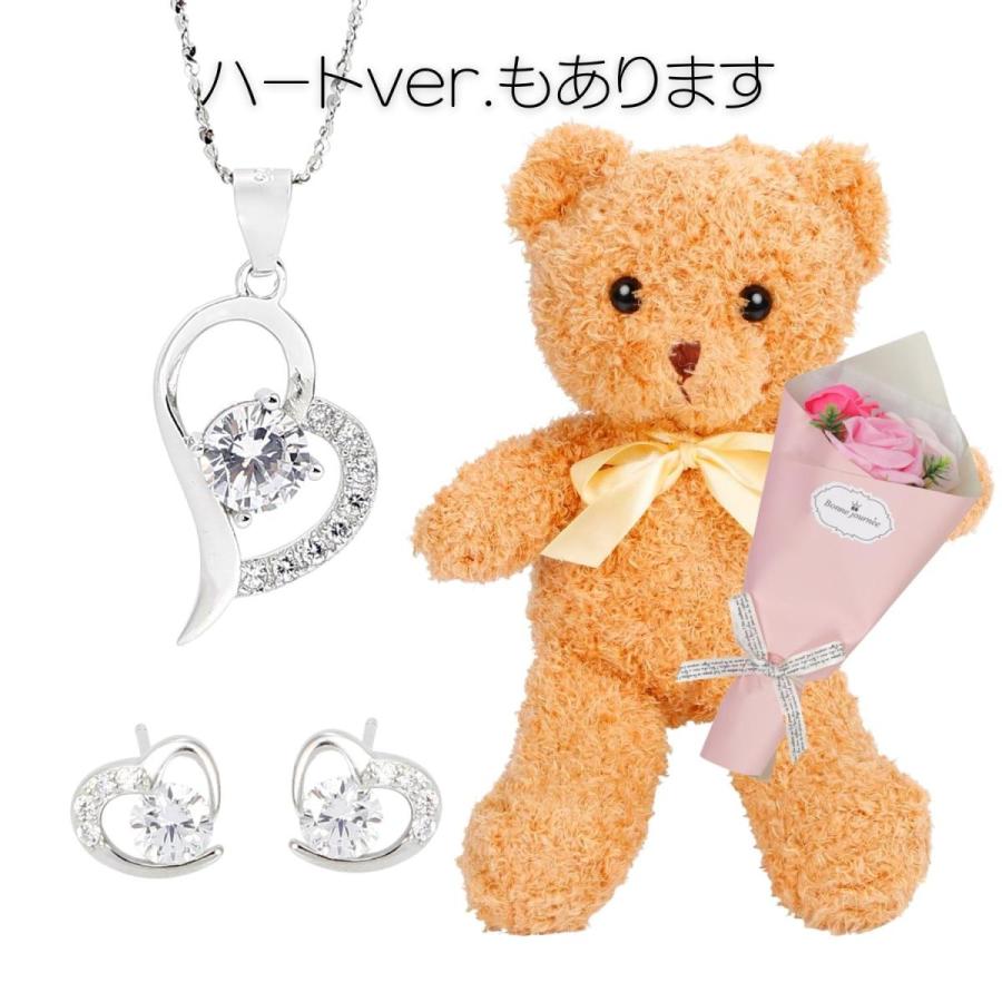 PADDY MOUND 高炭素 ダイヤモンド ネックレス ピアス レディース  