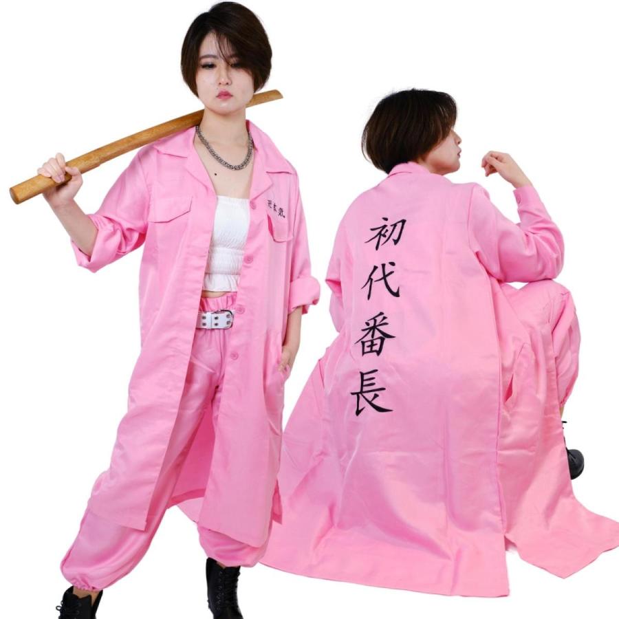 特攻服 コスプレ レディース 初代番長 上下セット ユニセックス｜selectshop-chiba｜05