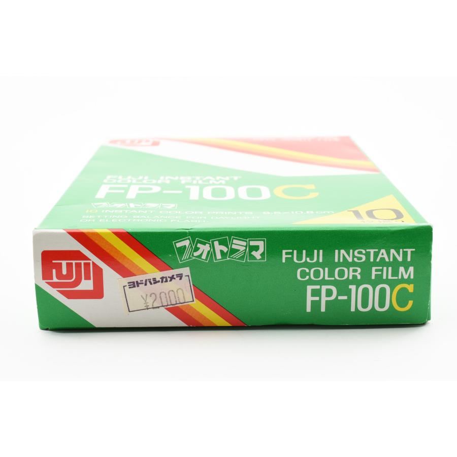 Fujifilm FP-100C インスタントカラーフィルム ISO100 10枚撮り×2箱 